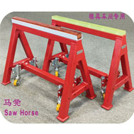 Mould Saw Horse