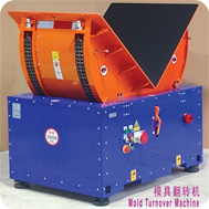 Mold Turnover Machine
